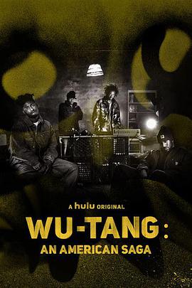 䵱ɣ ڶ Wu-Tang: An American Saga Season 2