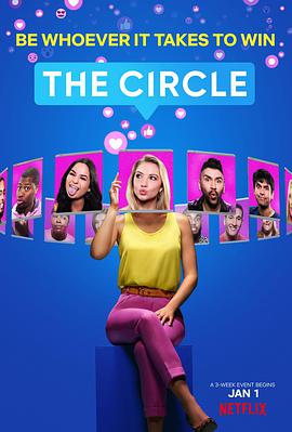 Բ һ The Circle Season 1