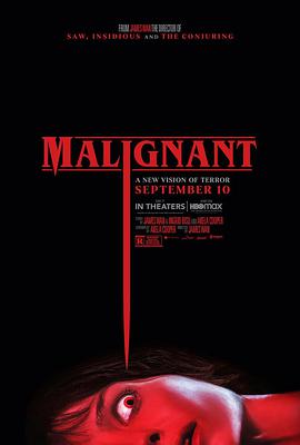 Ӧ Malignant
