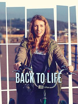 ط ڶ Back to Life Season 2