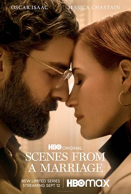  Scenes from a Marriage