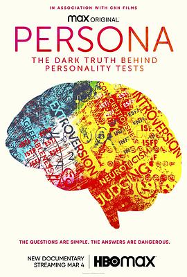 ˸Աĺڰ Persona: The Dark Truth Behind Personality Tests