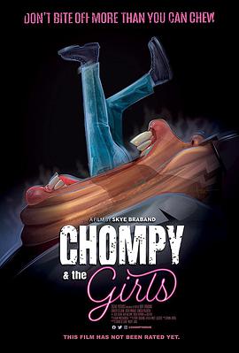 大嘴食人魔 Chompy & The Girls