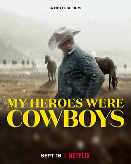 ҵţӢ My Heroes Were Cowboys