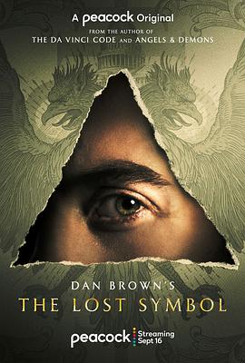 ʧط Dan Browns The Lost Symbol