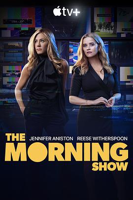早间新闻 第二季 The Morning Show Season 2            (2021)