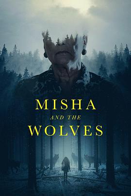 ɳ Misha and the Wolves