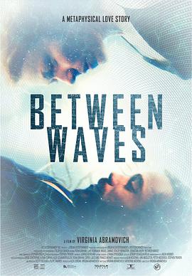 ά֮ Between Waves