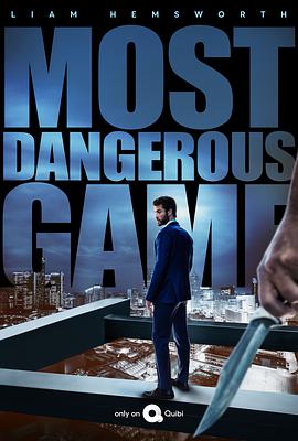 ΣϷ һ Most Dangerous Game Season 1