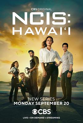 ﰸ鴦 NCIS: Hawaii