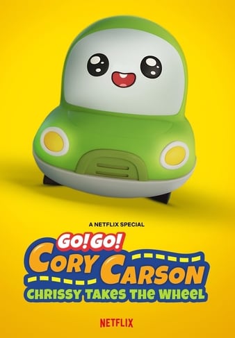 GoGoССǰ壺 Toot-Toot Cory Carson: Chrissy Takes the Wheel