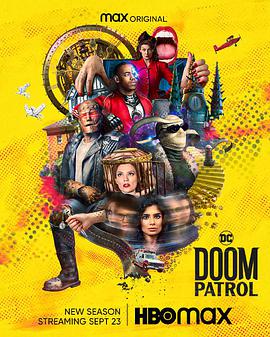 ĩѲ߶  Doom Patrol Season 3