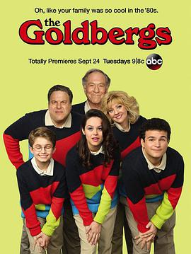 ±һ ھż The Goldbergs Season 9