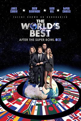  һ The World\'s Best Season 1