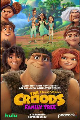 ԭʼˣ The Croods: Family Tree