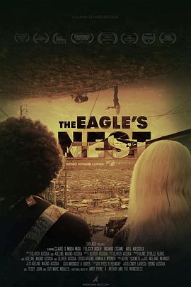 ӥ The Eagles Nest