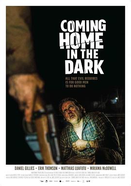 ںڰлؼ Coming Home in the Dark
