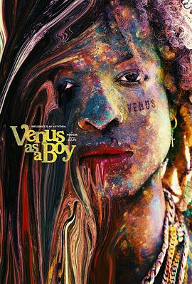 ͯά˹ Venus as a Boy