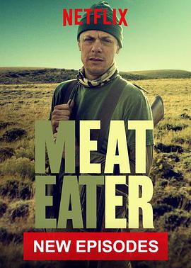 ʳ ߼ MeatEater Season 7