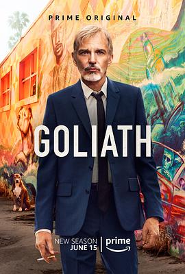 ɽ ڶ Goliath Season 2
