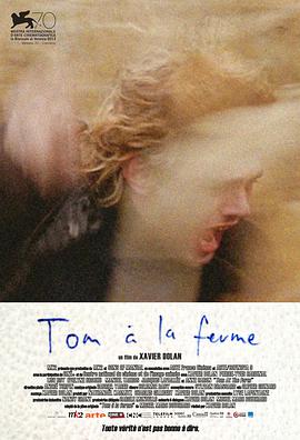 ķũ Tom  la Ferme
