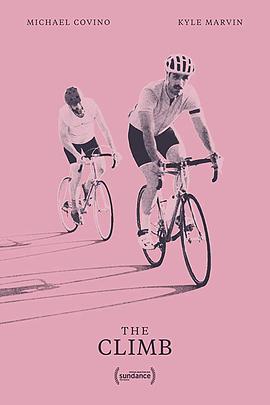 上坡的路 The Climb
