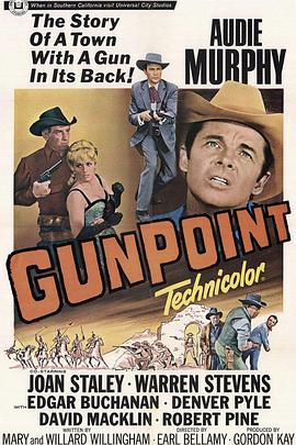 ǹ Gunpoint