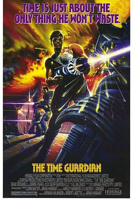δؾ The Time Guardian