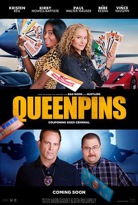 ʤŮ Queenpins