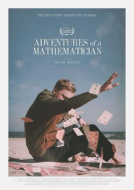 ѧҵ Adventures of a Mathematician