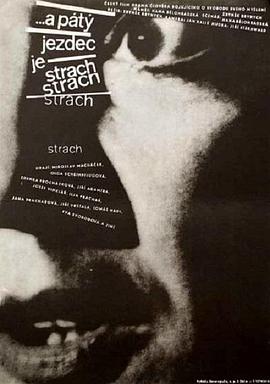 ...ʿǿ־ ...a pty jezdec je Strach