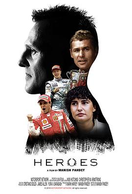 Ӣ Heroes
