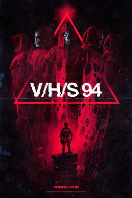 ¼94 V/H/S 94