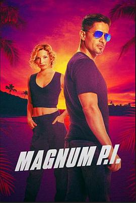 新夏威夷神探 第四季 Magnum P.I. Season 4