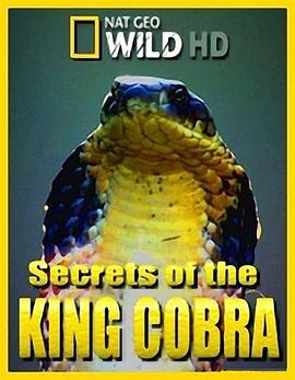 ۾ Secrets of the King Cobra