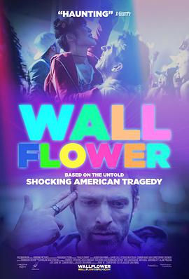 ڻ Wallflower