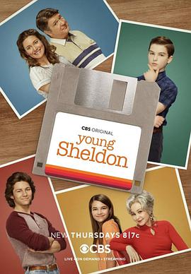 Сл 弾 Young Sheldon Season 5