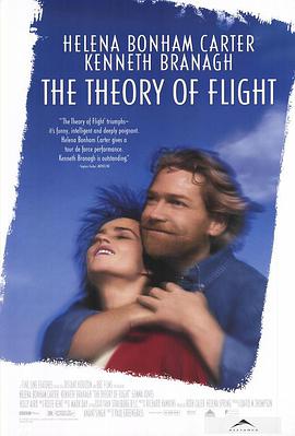 ɷ֮ The Theory of Flight