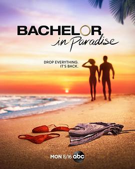  ߼ Bachelor in Paradise Season 7