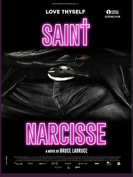 ʥ˹ Saint-Narcisse