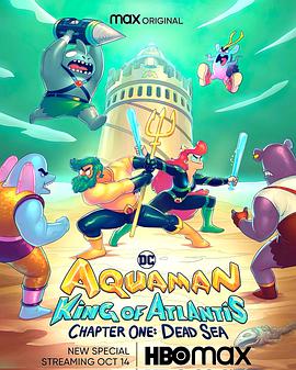 ˹֮ Aquaman: King of Atlantis