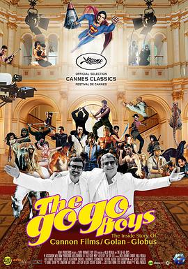 ԽкũӰ˾Ļ The Go-Go Boys: The Inside Story of Cannon Films