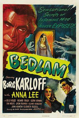 Ժ Bedlam