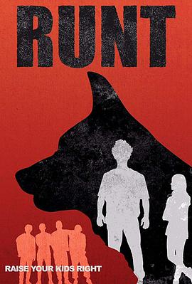  Runt