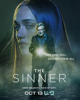 罪人 第四季 The Sinner Season 4
