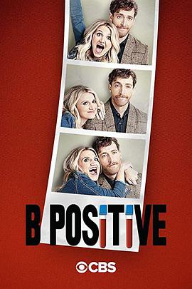 ֲ ڶ B Positive Season 2