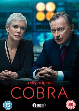 ڸս ڶ Cobra Season 2