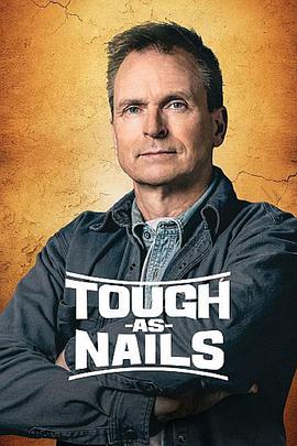 ־ᶨ  Tough As Nails Season 3