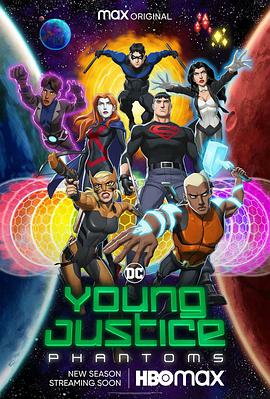  ļ Young Justice Season 4