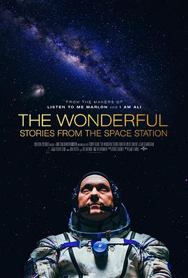 ǷɾͣԿռվĹ The Wonderful: Stories From The Space Station